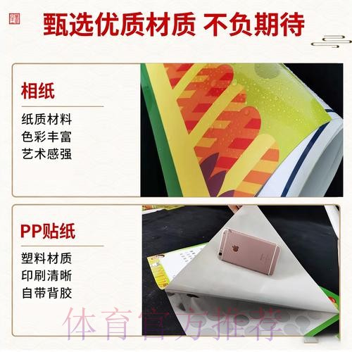 最新版世界杯竞猜站点入口指南 最新版世界杯竞猜站点入口指南